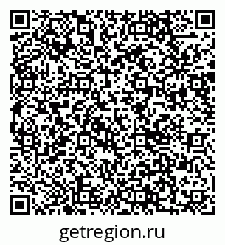 79290011941