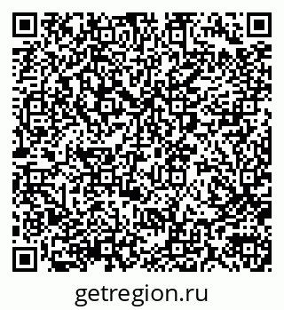 79290011944