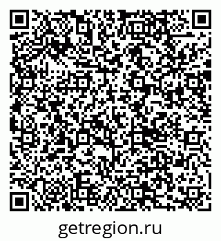 79290011945