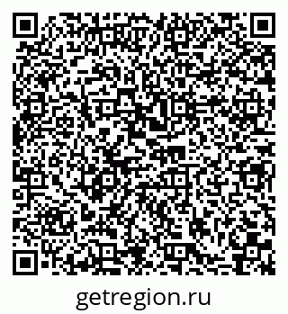 79290011946