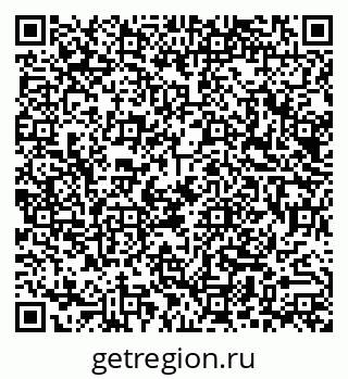 79290011950