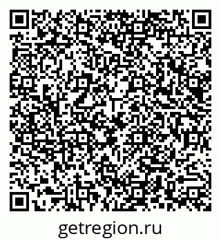 79290011952