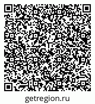 79290011954