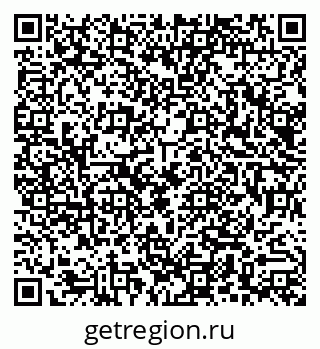 79290011962