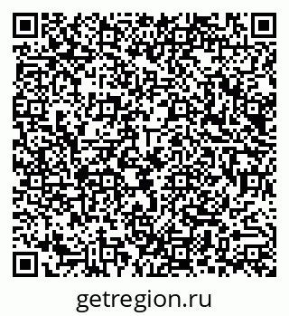 79290011970