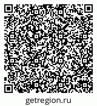 79290011973