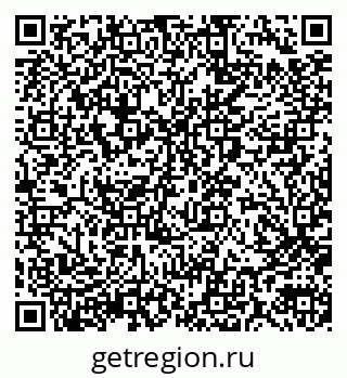 79290011974