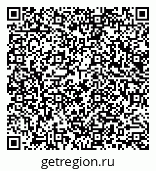 79290011975