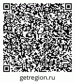 79290011980
