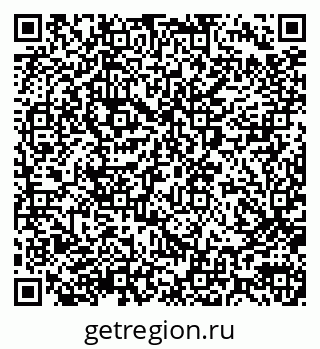 79290011981