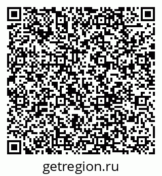 79290011990