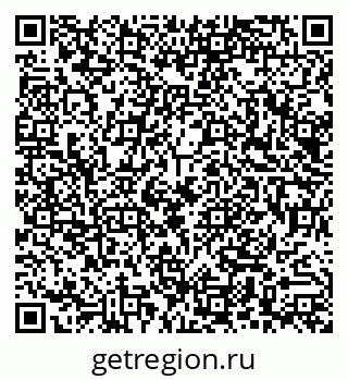 79290011992