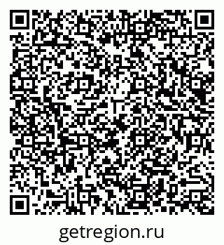 79290011993