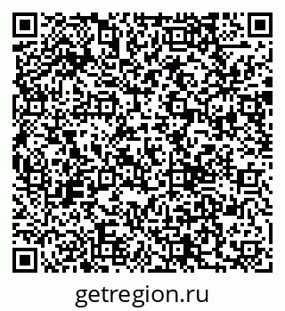 79290011997