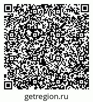 79290011999