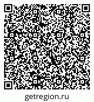 79290012001