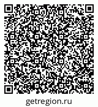 79290012003