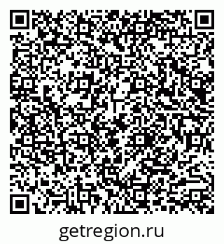 79290012004