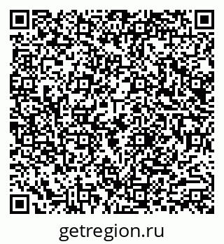 79290012005