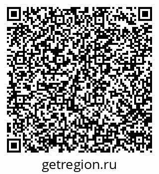 79290012010