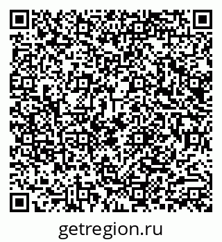 79290012011