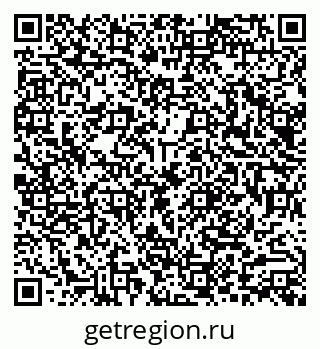 79290012013