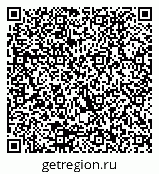 79290012014