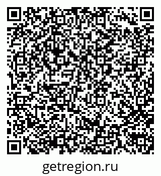 79290012016