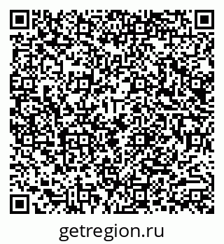 79290012018
