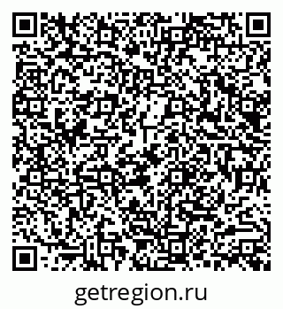 79290012019