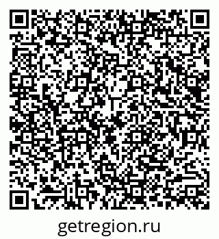 79290012020