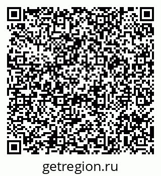 79290012023