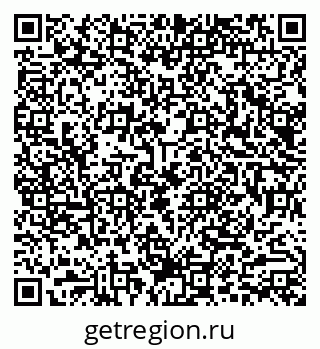 79290012024