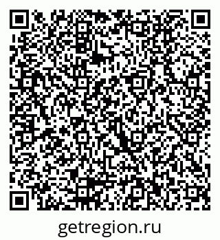 79290012025