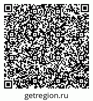 79290012028