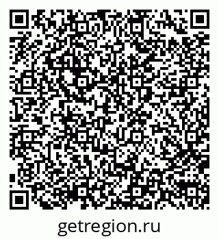 79290012029