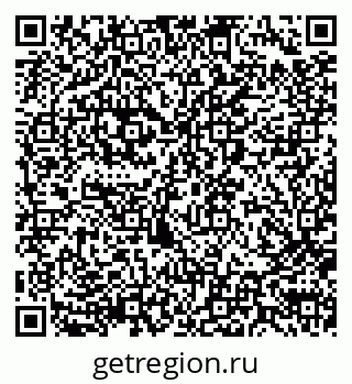 79290012031