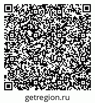 79290012033