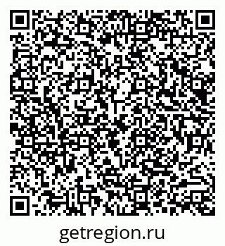 79290012038