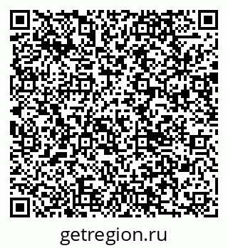 79290012040