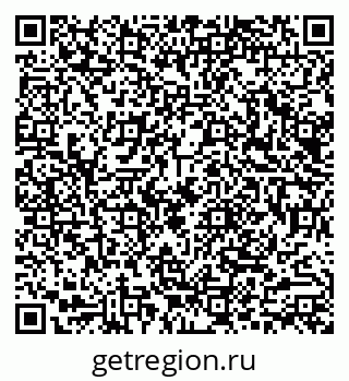 79290012045