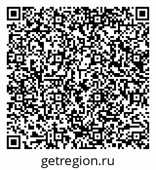 79290012049