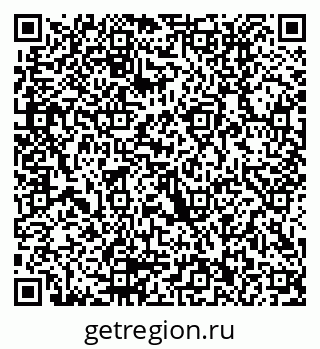 79290012054