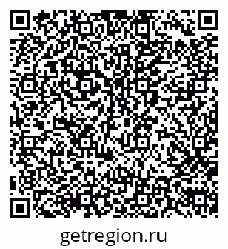 79290012055