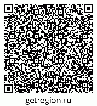 79290012061
