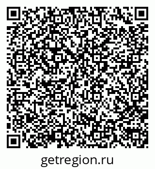 79290012062