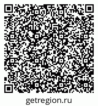 79290012064