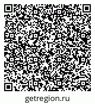 79290012065