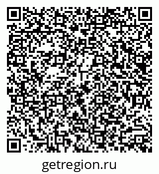79290012067