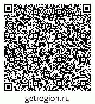 79290012069